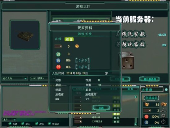 现代短剧战神，探索其魅力与影响