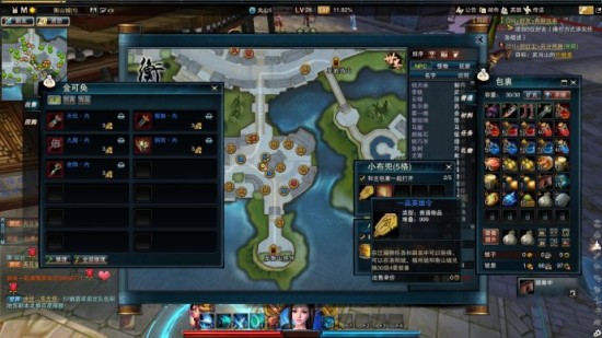 《笑傲江湖》：持续注入新活力