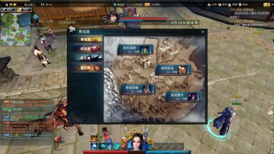 《笑傲江湖》：持续注入新活力