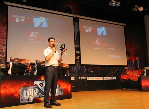 极智&声丽杯挑战赛落幕