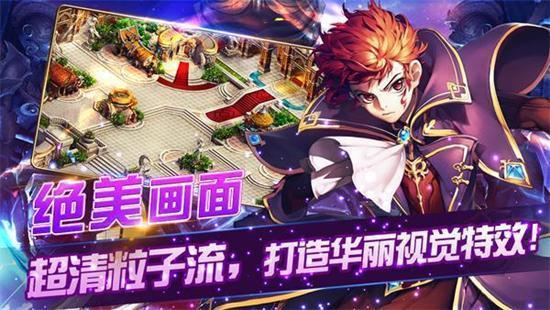 爱应用独家联运大作 君王2登顶微软商店新潮榜