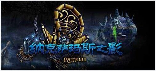 炉石传说冒险模式亡语流萨满牌组设想