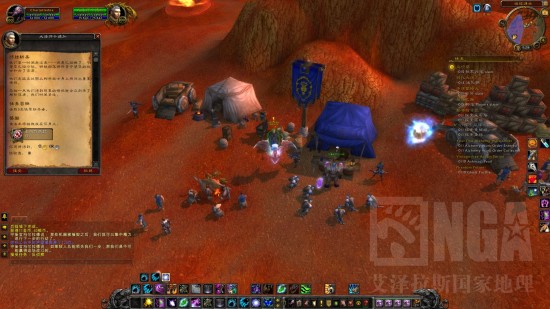 WoD联盟前夕诅咒之地任务线