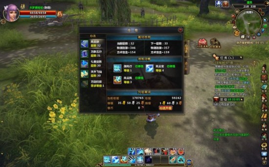 《征三国》：穿越成三国名将的战斗