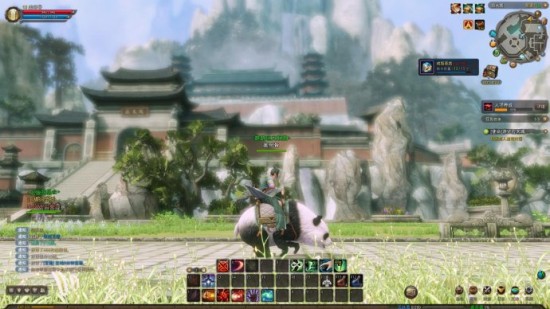 苍天2