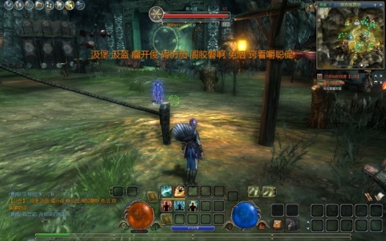 《热血江湖2》截图