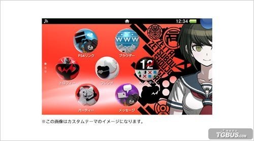 《弹丸论破》psv/psvtv详情