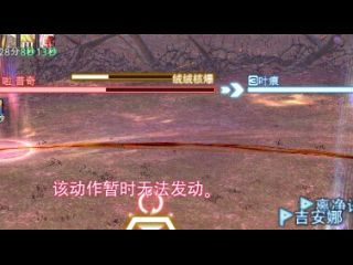 FF14主线讨伐善王莫古力攻略-最终幻想14专区