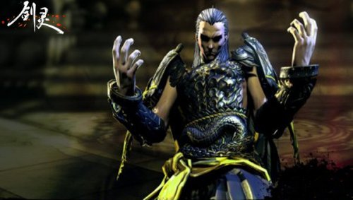 武神千甄拳