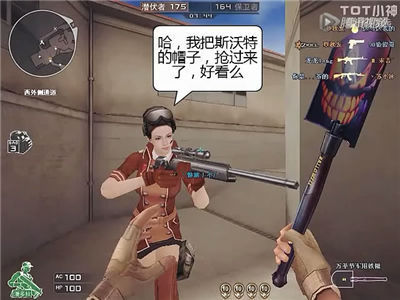 cf囧图 穿越火线玩家恶搞的趣味图片系列