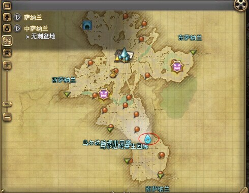 FF14园艺师碎晶效率提高2成