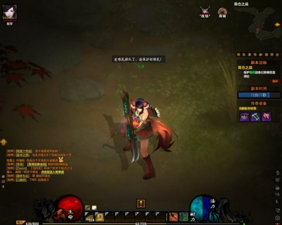 毫无顾忌地模仿作 <wbr>《战国破坏神》评测