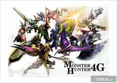 怪物猎人4g狗龙的爪_怪物猎人4g锐利的爪_怪