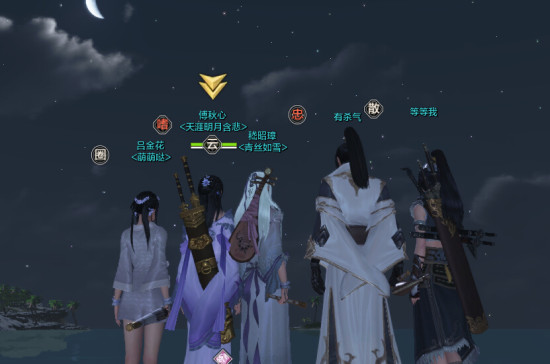 <em>天涯明月刀</em>ol关服伤感犹在-<em>天涯明月刀</em>专区