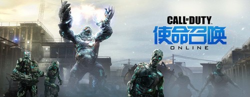 美国队长加盟 《使命召唤Online》今日正式开启不限号