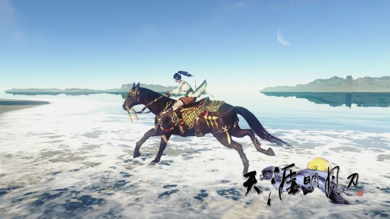 天涯明月刀坐骑控-策马扬鞭