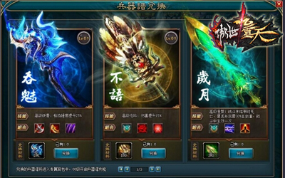 1425867502108513.jpg ͼ2.jpg