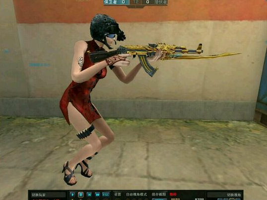 CF黄金版火麒麟AK王者之心