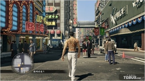 《如龙0起誓之地》第二弹DLC - 新浪游戏