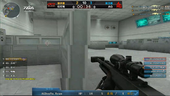 AG俱乐部血刃取胜挺S6决赛