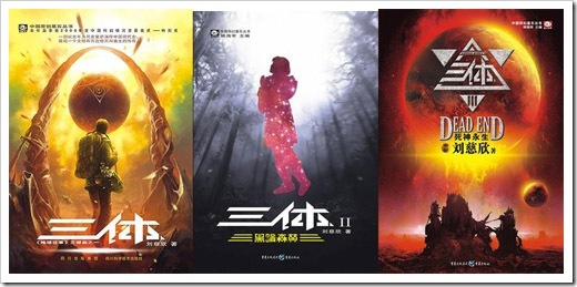 大刘要和腾讯一起做手游了! 大刘要和腾讯一起做手游了!