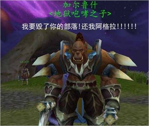 兽族大厅人口_酒店大厅