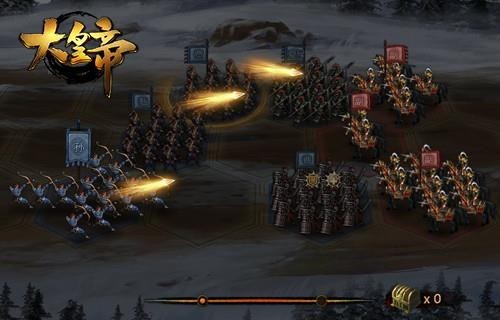 大皇帝最新图片