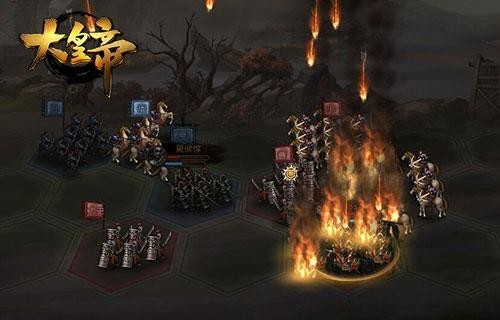 大皇帝最新图片