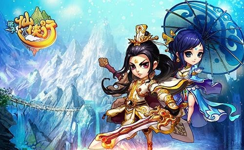 创意探秘格子仙侠行随机副本