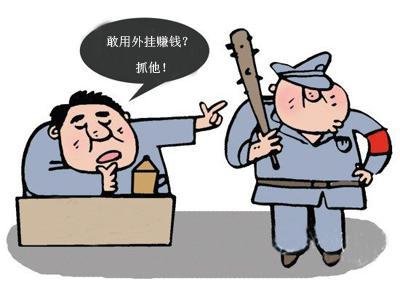 靠游戏外挂一天能赚5万块 -穿越火线专区