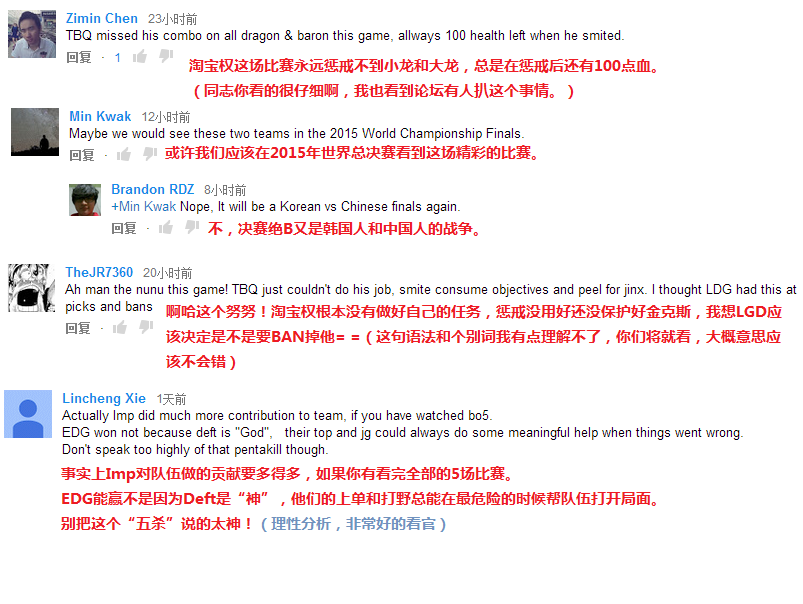 //img1.gtimg.com/12/1245/124593/12459319_1200x1000_0.png