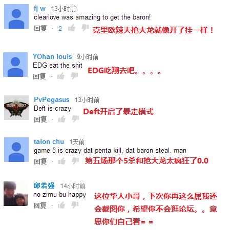 //img1.gtimg.com/12/1245/124593/12459322_1200x1000_0.png