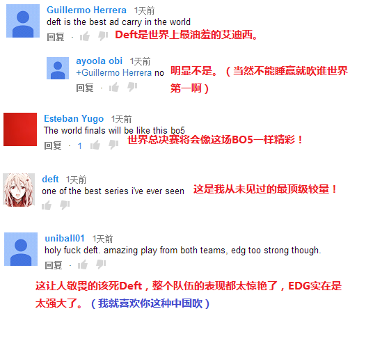 //img1.gtimg.com/12/1245/124593/12459317_1200x1000_0.png