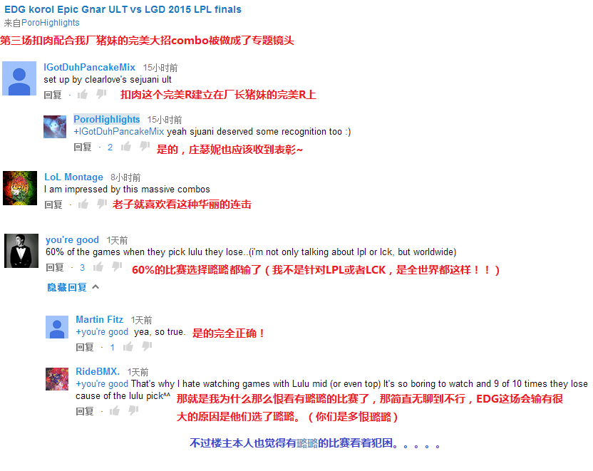 //img1.gtimg.com/12/1245/124593/12459321_1200x1000_0.png