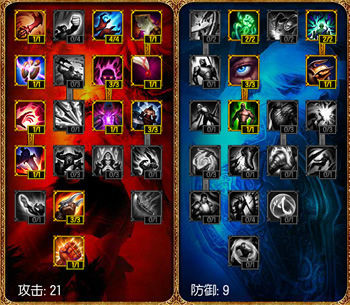 你的野区我养猪 诺言猪<em>妹教学</em>-英雄联盟专区