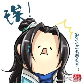 九阴真经炸鸡块qq表情萌萌哒