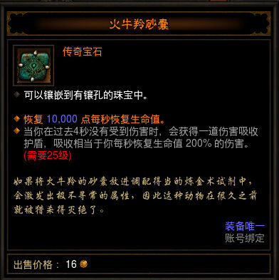 769344934.jpg