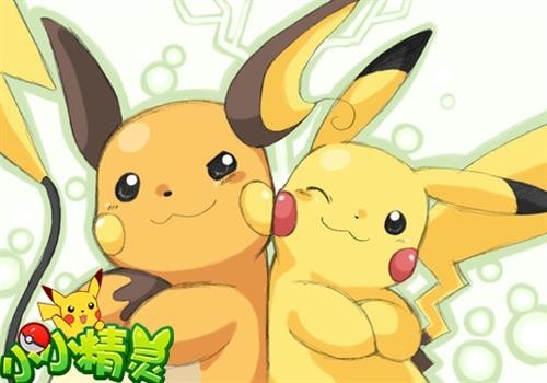 小小精灵最新图片