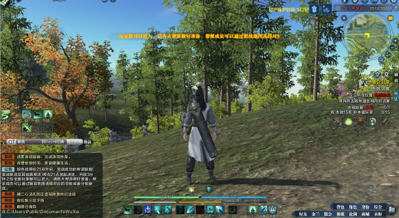 游戏界面展示 游戏界面展示