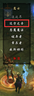 攀升巅峰等级的秘诀:如何快速找到辉映之池
