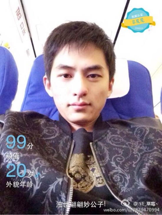 英雄联盟职业选手颜值大比拼-英雄联盟专区