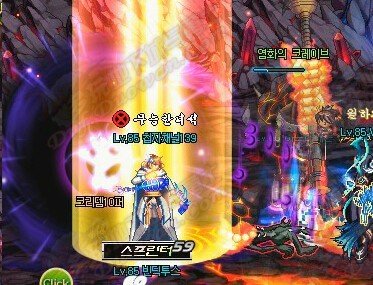 DNF安徒恩详细攻略 擎天之柱