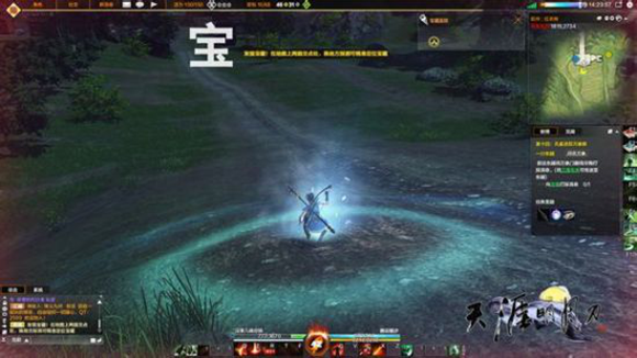 天涯明月刀ol 天涯明月刀ol赚钱 天涯明月刀ol刷金 天涯明月刀ol怎么赚钱