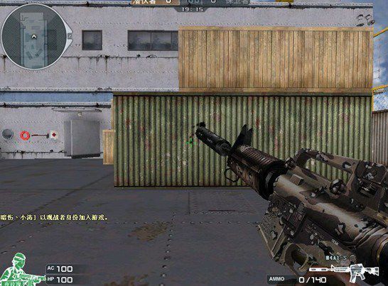 无后坐力外挂 M4A1点射技巧-穿越火线专区