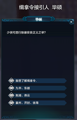 天涯明月刀ol 天涯明月刀ol赚钱 天涯明月刀ol刷金 天涯明月刀ol怎么赚钱