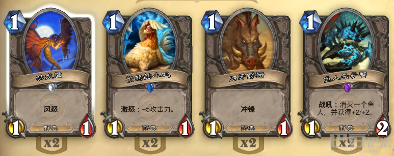 《勇闯盘丝洞》：小编为你打开大神之路