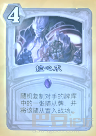 《勇闯盘丝洞》：小编为你打开大神之路