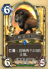 《勇闯盘丝洞》：小编为你打开大神之路