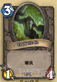 《勇闯盘丝洞》：小编为你打开大神之路