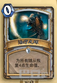 《勇闯盘丝洞》：小编为你打开大神之路